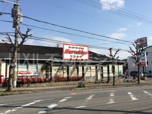 マルシゲ泉原店の画像