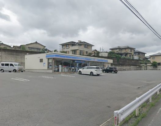 ローソン 高崎下豊岡町店の画像