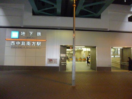 地下鉄御堂筋線　西中島南方駅の画像