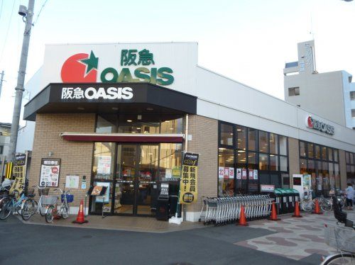 阪急オアシス 淡路店の画像