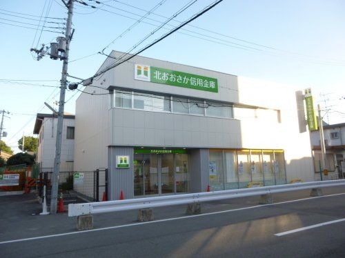 北おおさか信用金庫 淡路支店の画像