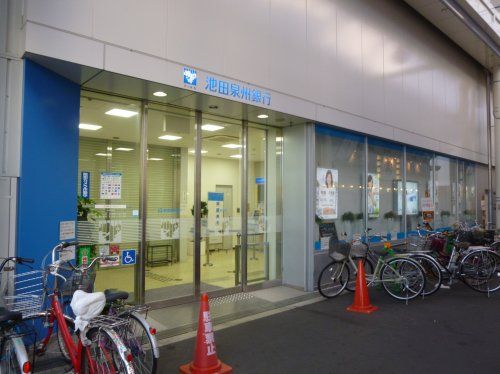 （株）池田泉州銀行 淡路支店の画像