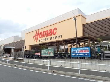 Homac　スーパーデポ瀬谷店の画像