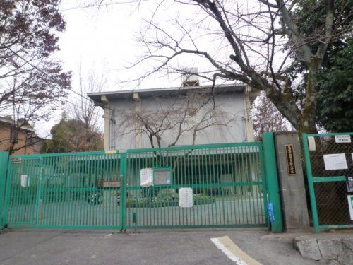 京都市立 宇多野小学校の画像