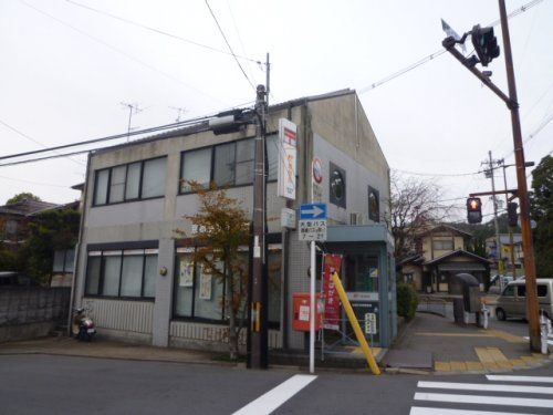 京都宇多野郵便局の画像