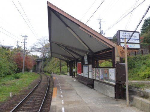 宇多野駅の画像