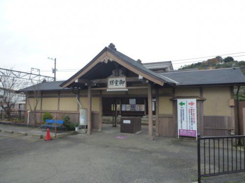 御室仁和寺駅の画像