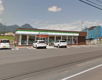 ファミリーマート 吉岡下野田店の画像