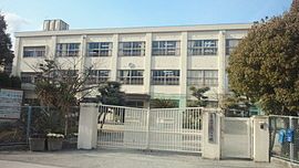 富田林市立第二中学校の画像