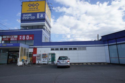 ゲオ日田店の画像