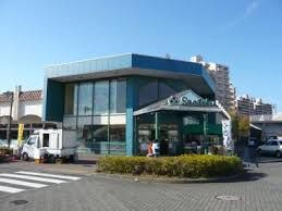 三徳　南大沢店の画像