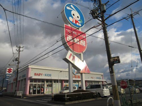 西松屋堺東山店の画像