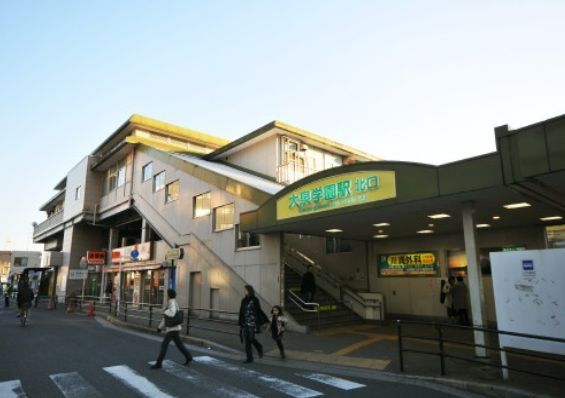 大泉学園駅の画像