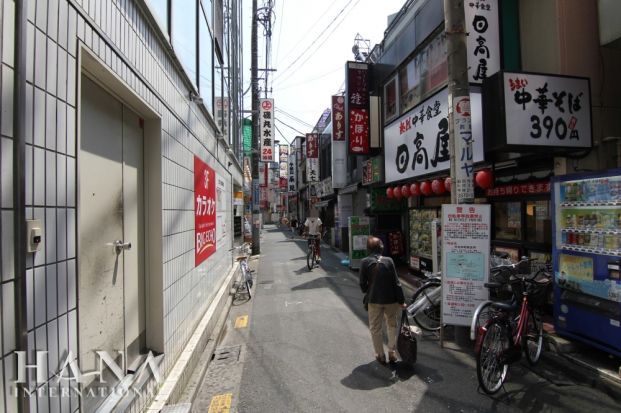 日高屋 北千住西口駅前店の画像