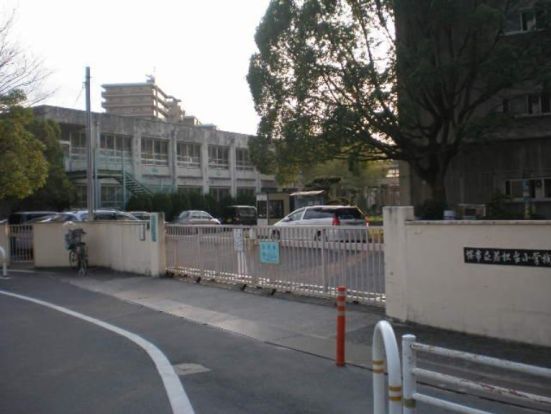堺市立若松台小学校の画像