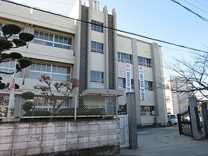 富田林市立第一中学校の画像