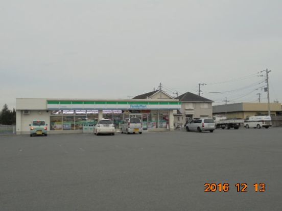 ファミリーマート本庄児玉東店の画像