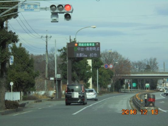 関越自動車道本庄児玉インターの画像