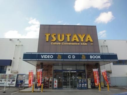 TSUTAYA 糸満店の画像