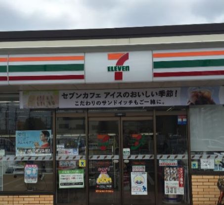 セブン−イレブン八街スポーツプラザ前店の画像