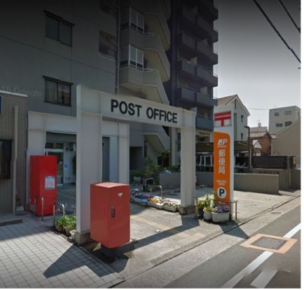和歌山堀止郵便局の画像