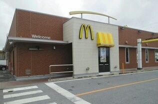 マクドナルド 東風平店の画像