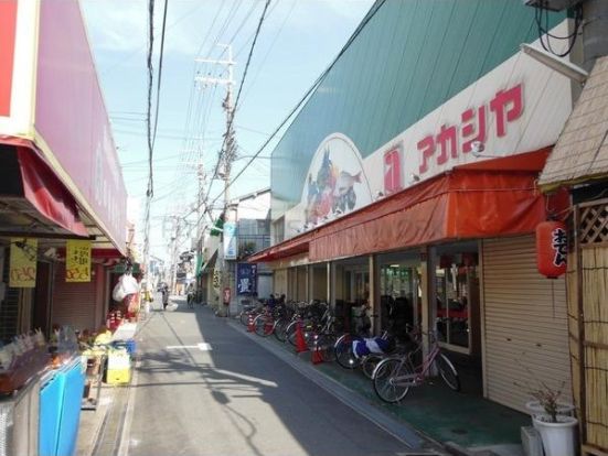 アカシヤ　山本店の画像