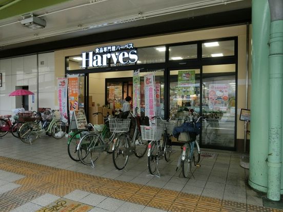ハーベス　近鉄八尾駅前店の画像