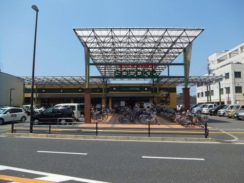 フーズマーケットサタケ　久宝寺駅前店の画像