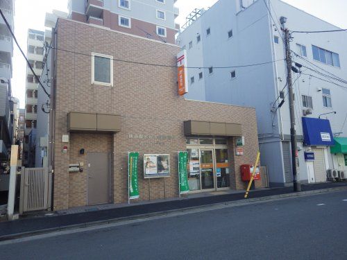 横須賀米が浜通郵便局の画像