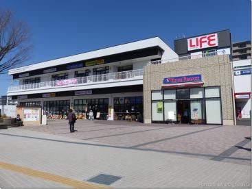 そうてつローゼン いずみ野駅前店の画像