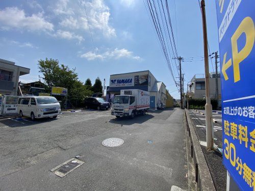 やまか江の島店の画像