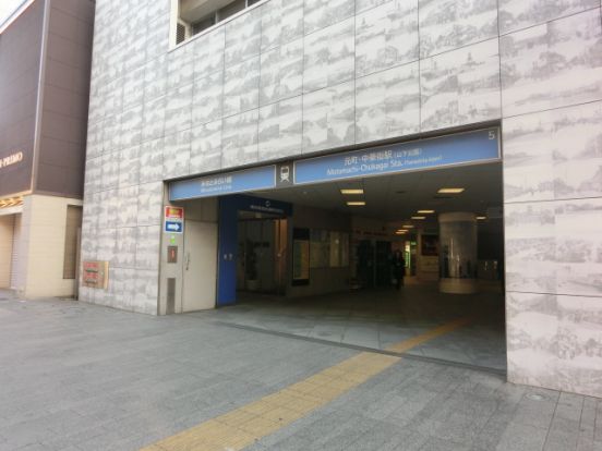 元町中華街駅の画像