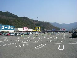 マックスバリュ養父店の画像