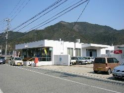 広谷郵便局の画像
