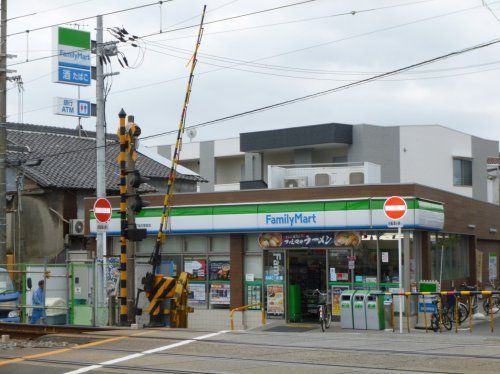 ファミリーマート 小浦下新庄駅前店の画像