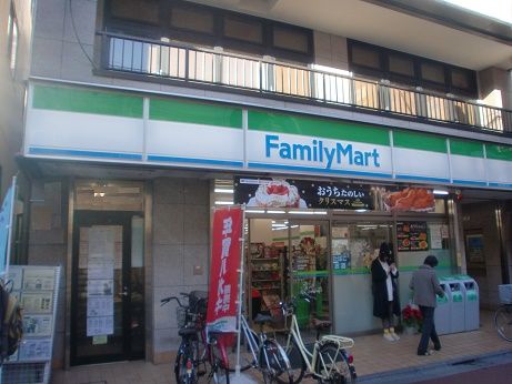 ファミリーマート中延駅前店の画像