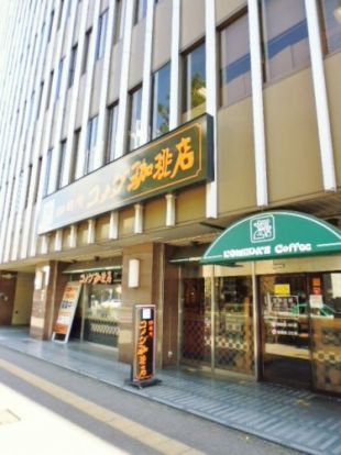 コメダ珈琲桜通大津店の画像