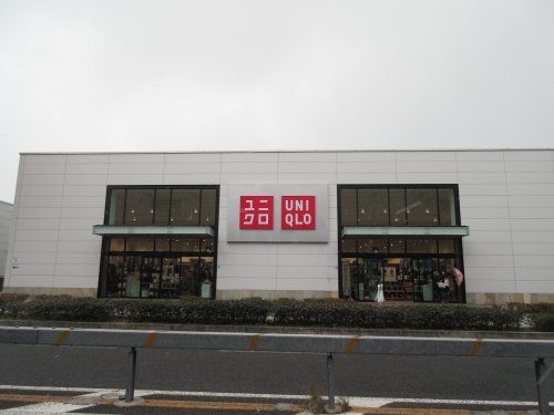 ユニクロ富田林エコール・ロゼ店の画像