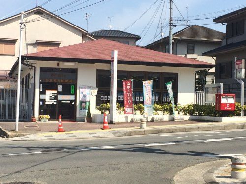 奈良朝日郵便局の画像