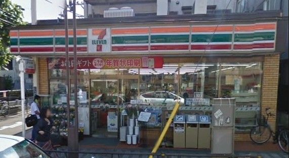 セブンイレブン 台東谷中7丁目店の画像