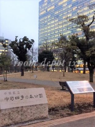 中野区立中野四季の森公園の画像