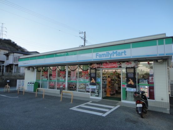 ファミリーマート・松山横須賀あわた店の画像