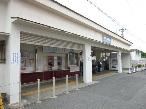 阪急千里線　柴島駅の画像
