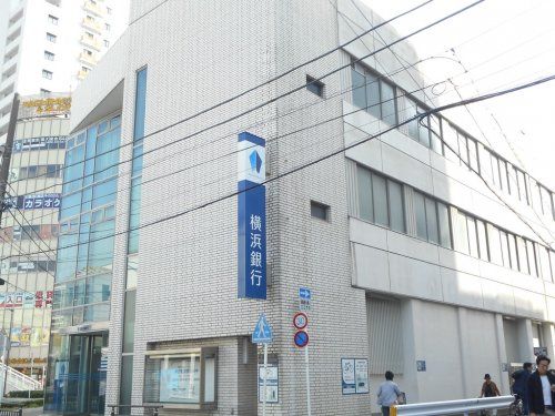 （株）横浜銀行 辻堂支店の画像