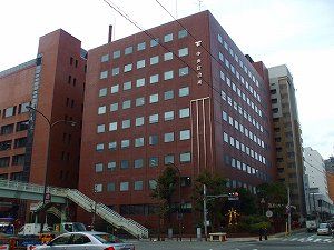 神戸市中央区役所の画像