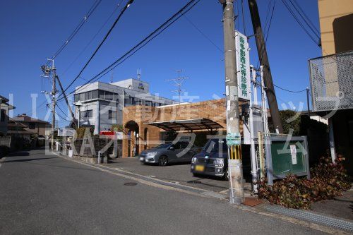 喜多野西大寺診療所の画像