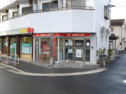 三菱UFJ銀行　下新庄ATMコーナーの画像