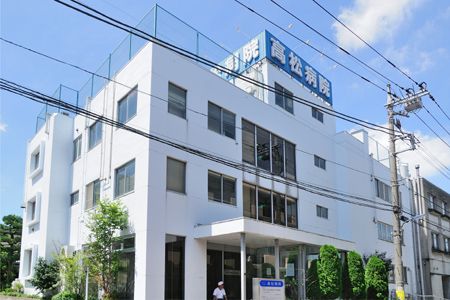 高松病院の画像