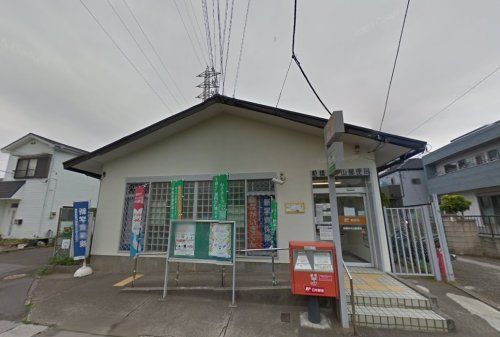 船橋本中山郵便局の画像